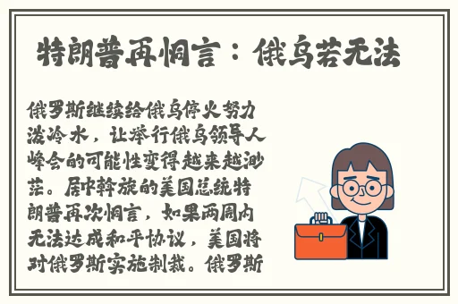 607080老太太AW